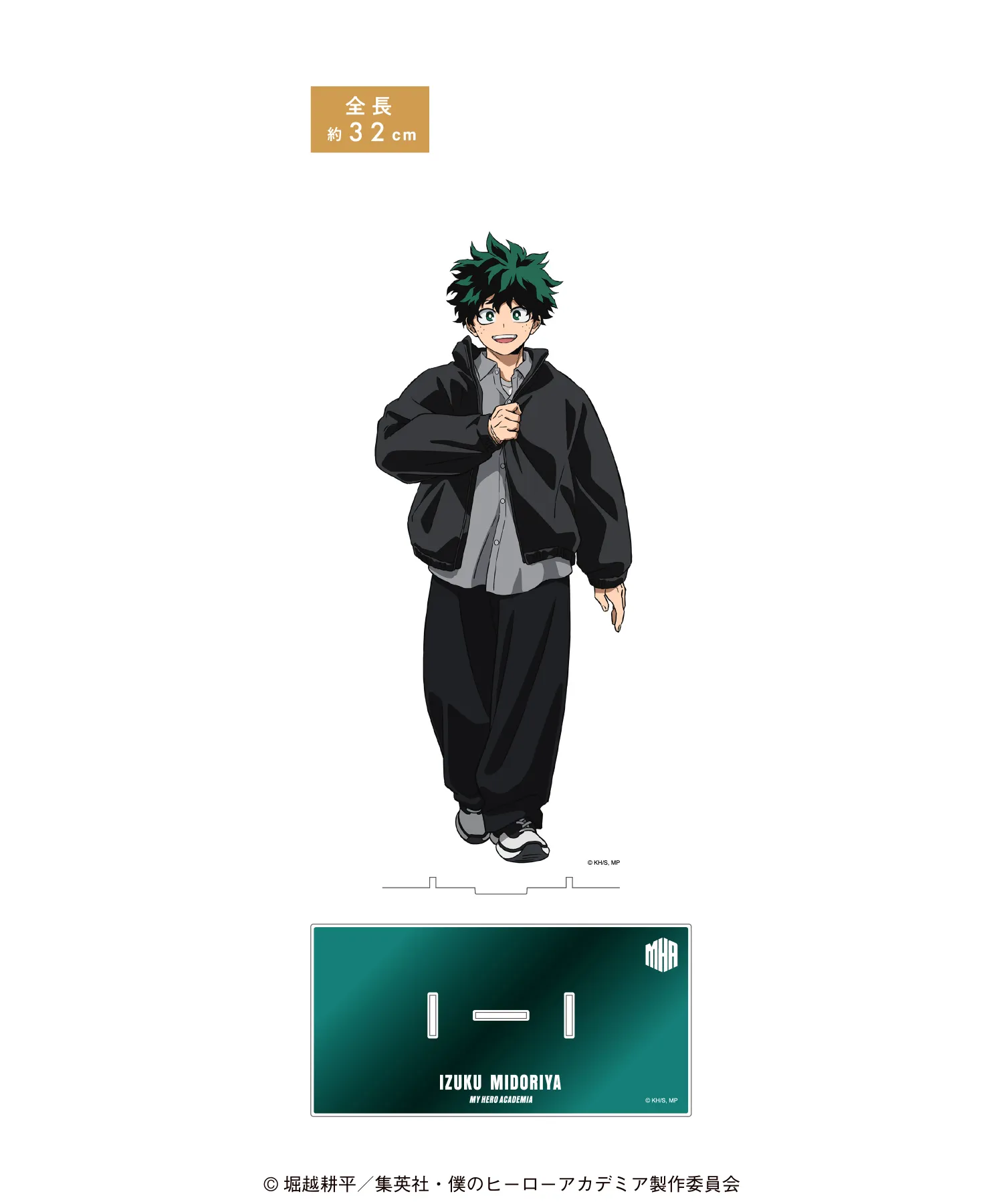 アニメ『僕のヒーローアカデミア』 2026 SPECIAL POPUP at baseyard