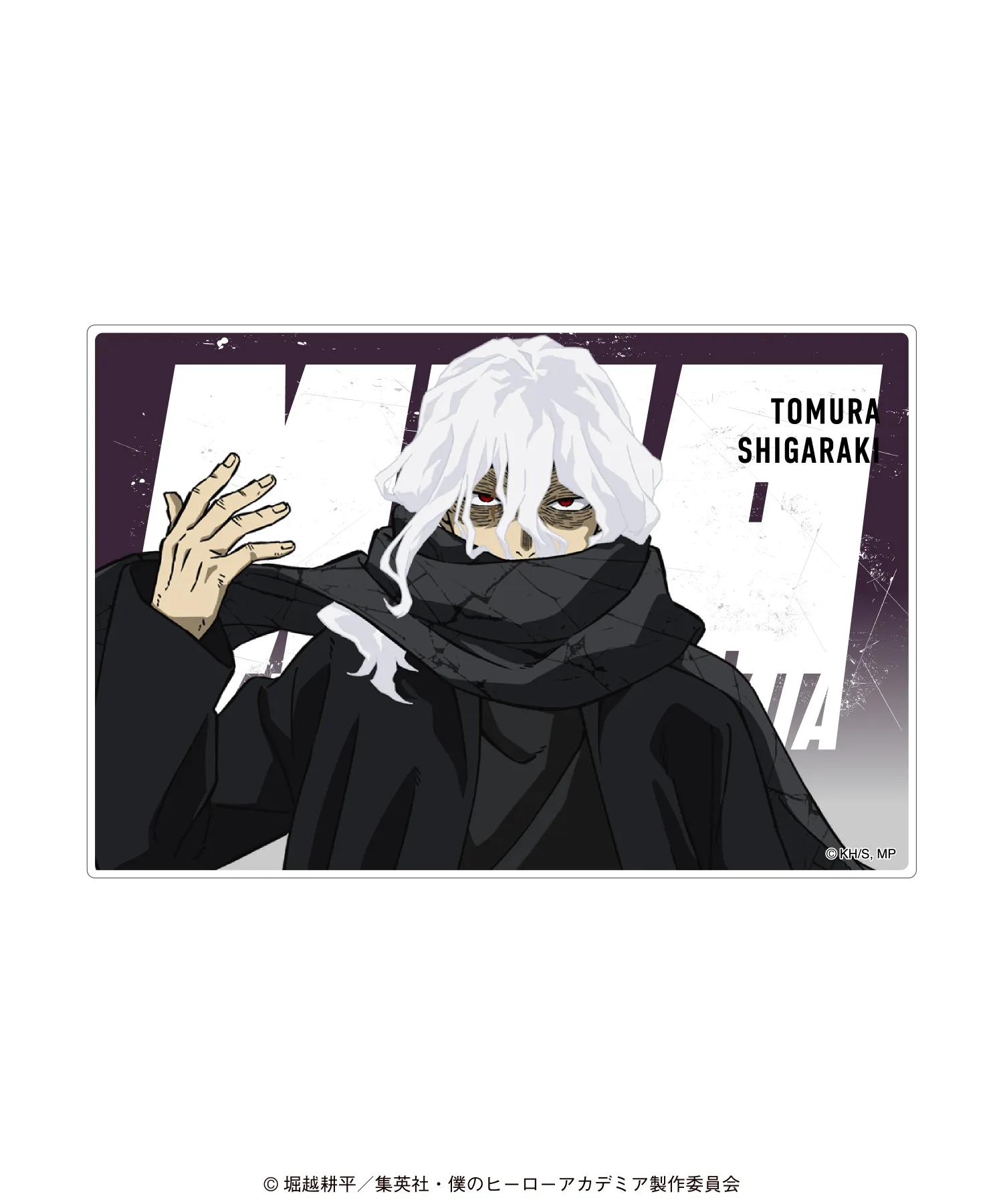 アニメ『僕のヒーローアカデミア』 2026 SPECIAL POPUP at baseyard