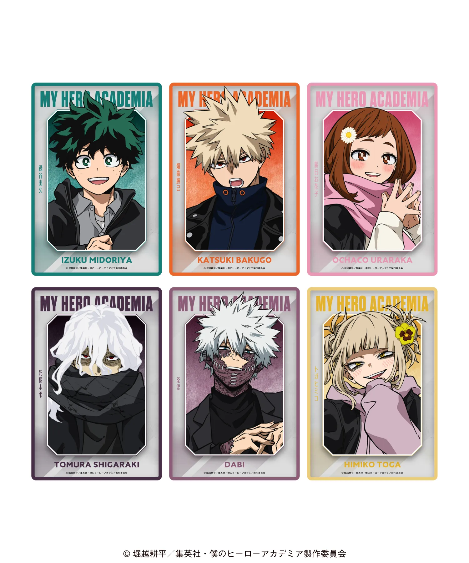 アニメ『僕のヒーローアカデミア』 2026 SPECIAL POPUP at baseyard