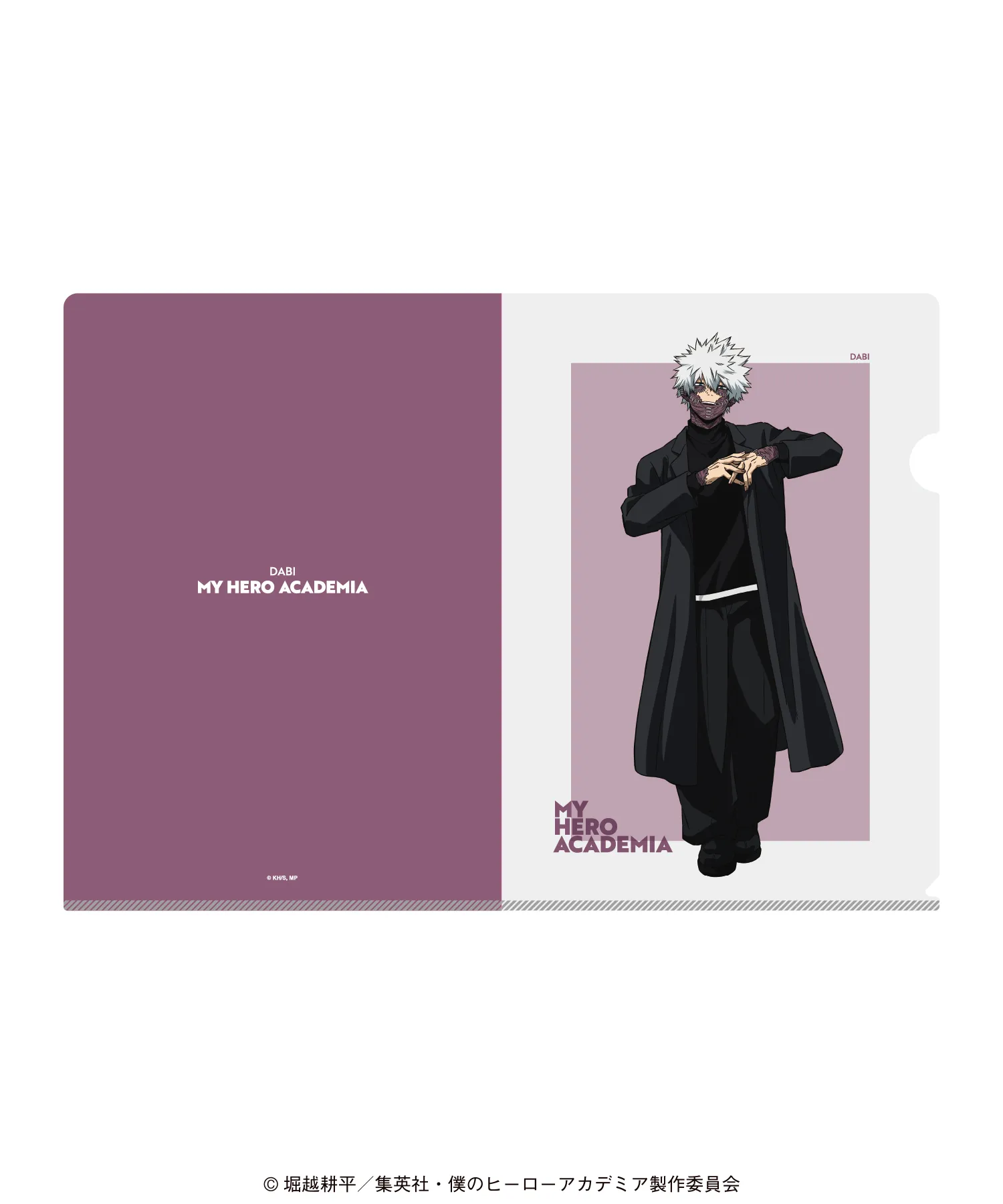 アニメ『僕のヒーローアカデミア』 2026 SPECIAL POPUP at baseyard