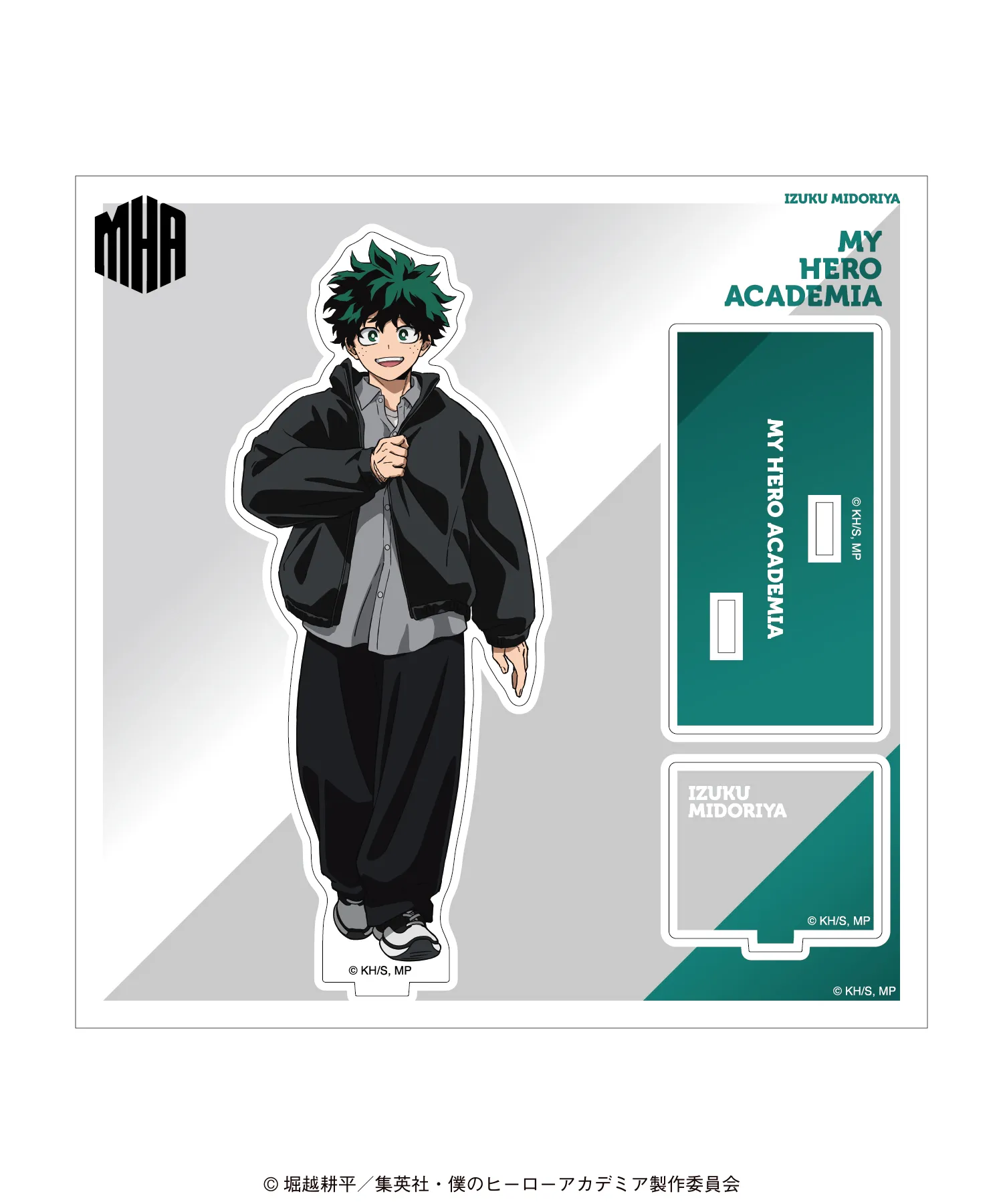 アニメ『僕のヒーローアカデミア』 2026 SPECIAL POPUP at baseyard