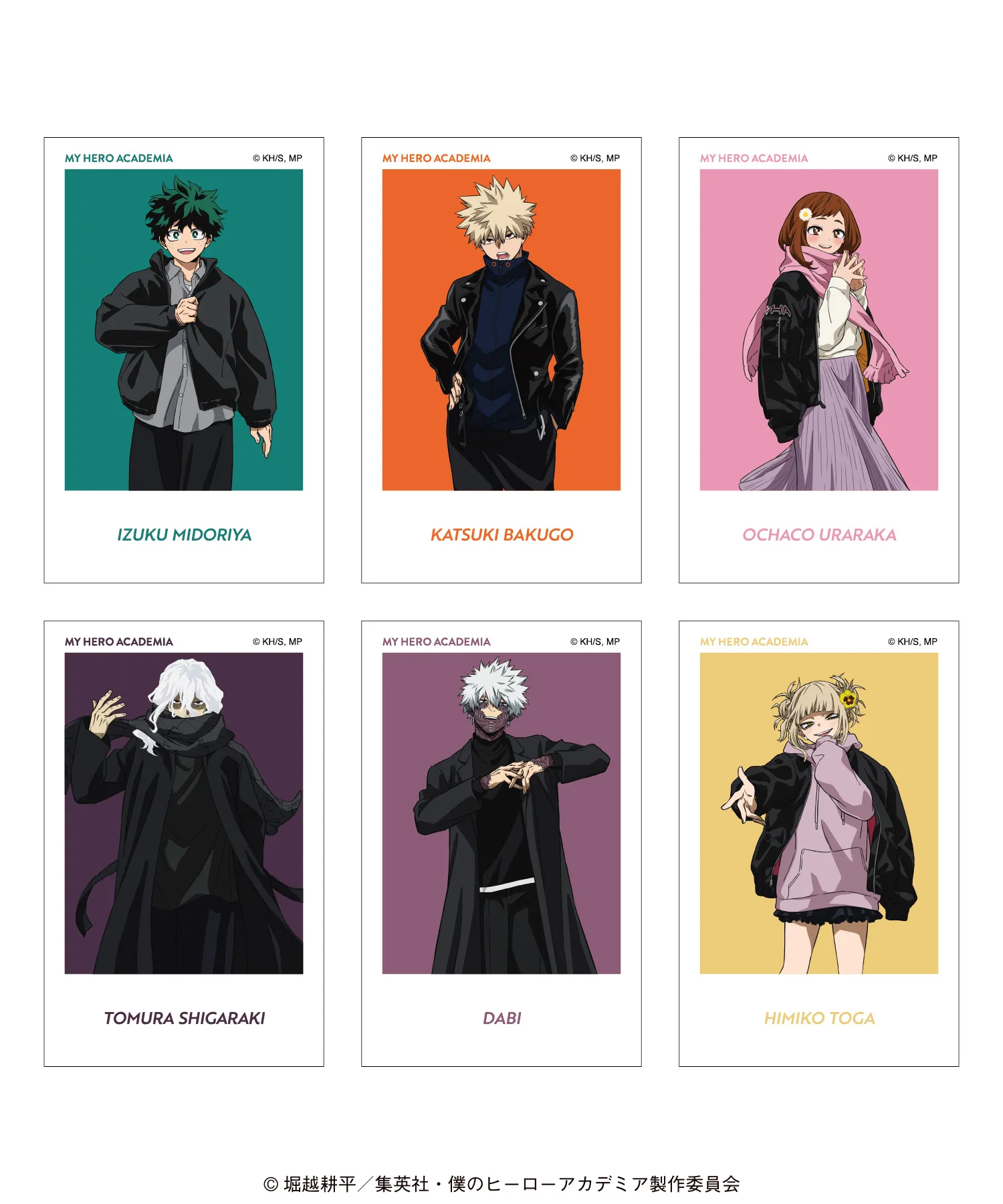 アニメ『僕のヒーローアカデミア』 2026 SPECIAL POPUP at baseyard