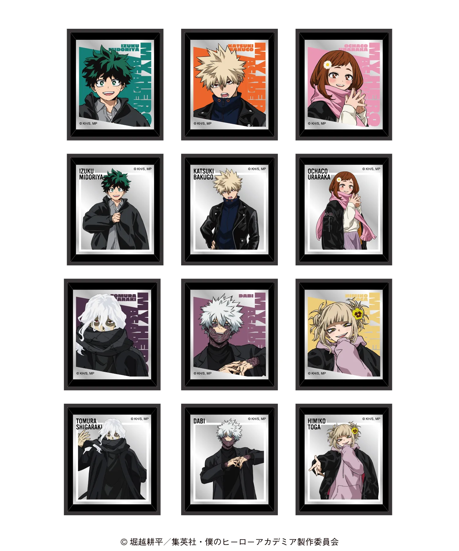 アニメ『僕のヒーローアカデミア』 2026 SPECIAL POPUP at baseyard