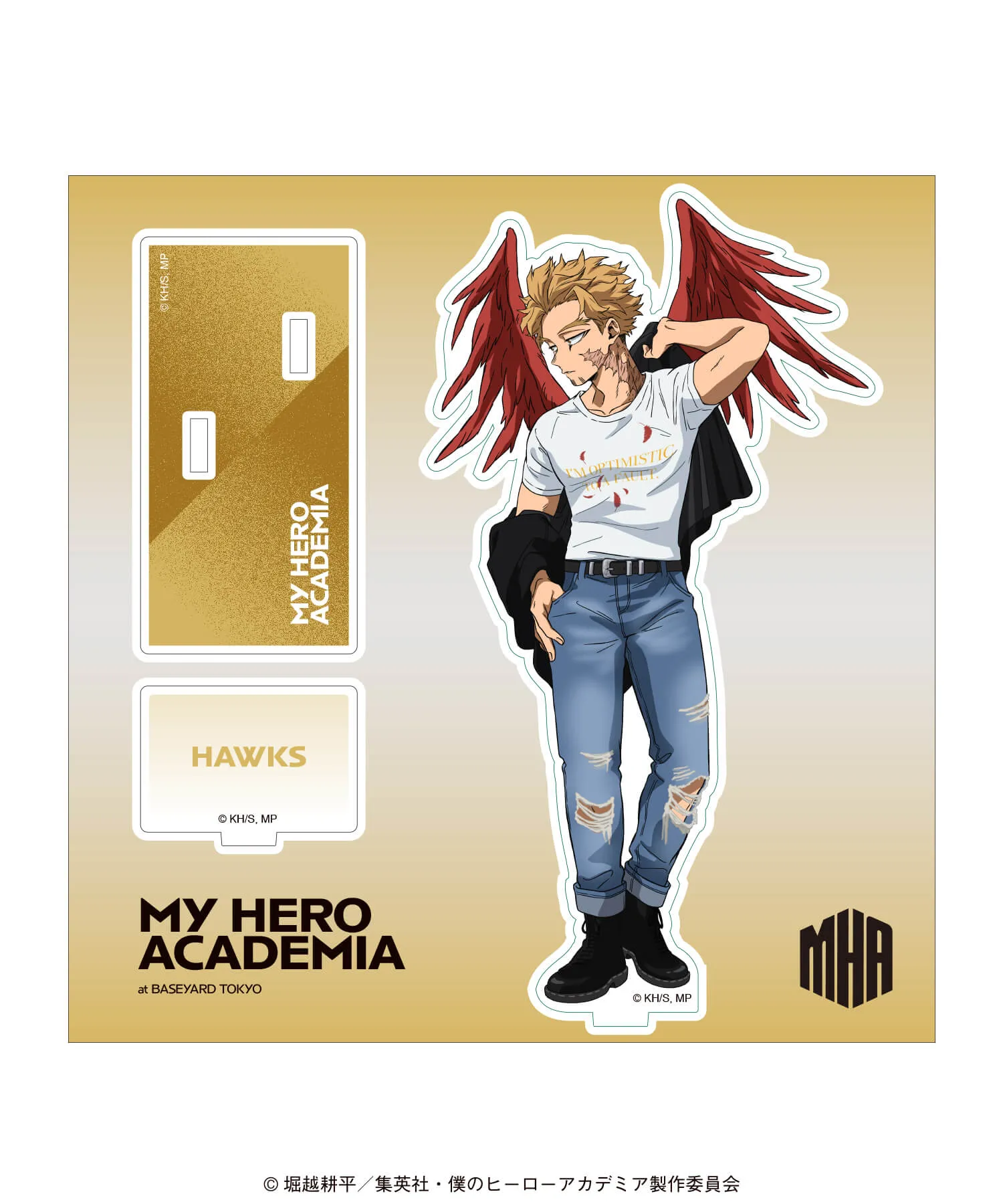 僕のヒーローアカデミアベースヤードトーキョーコラボ緑谷出久グッズ（まとめ売り） アニメ 『僕のヒーローアカデミア』 SPECIAL POPUP「MY HERO ACADEMIA