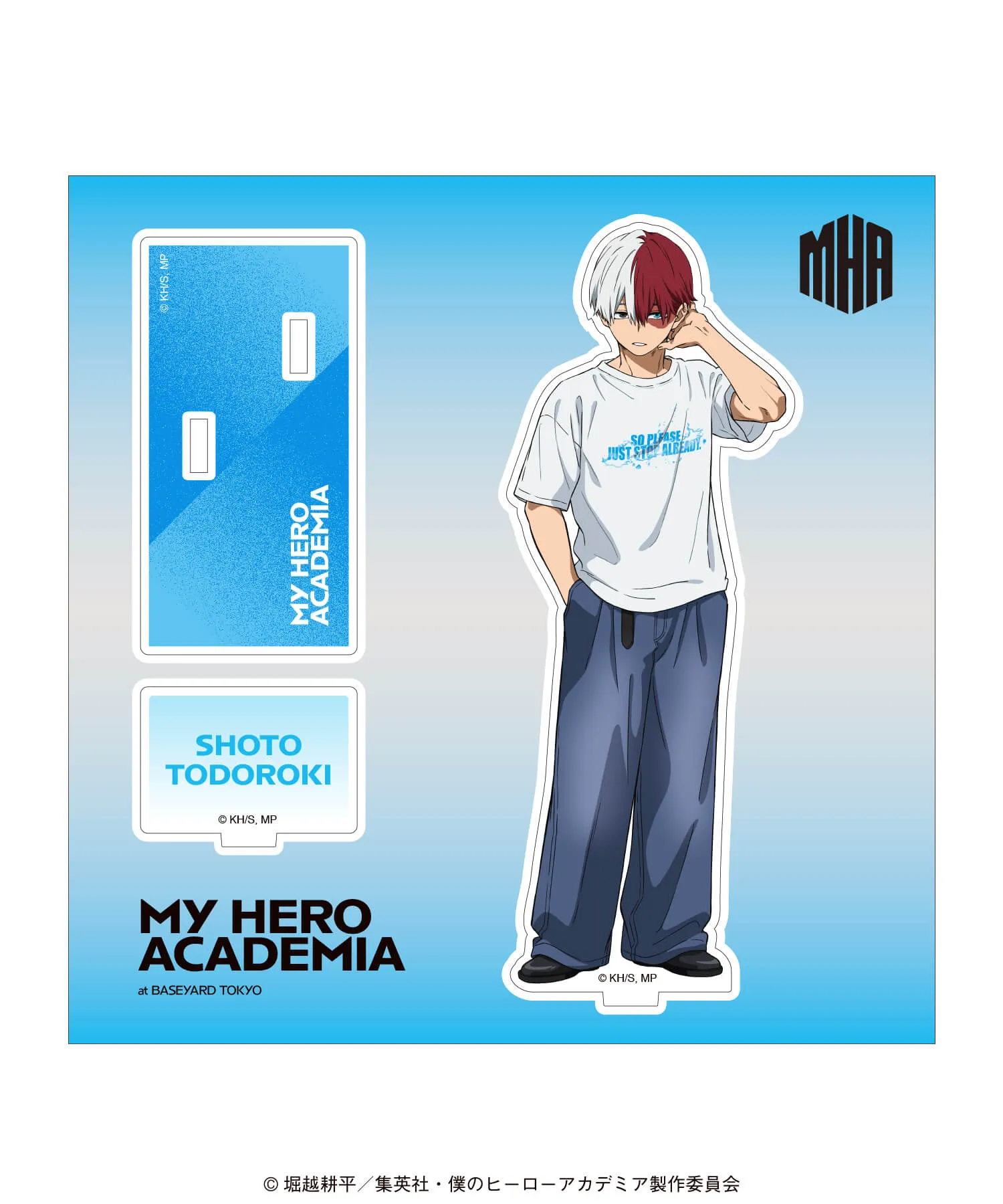 アニメ 『僕のヒーローアカデミア』 SPECIAL POPUP「MY HERO ACADEMIA