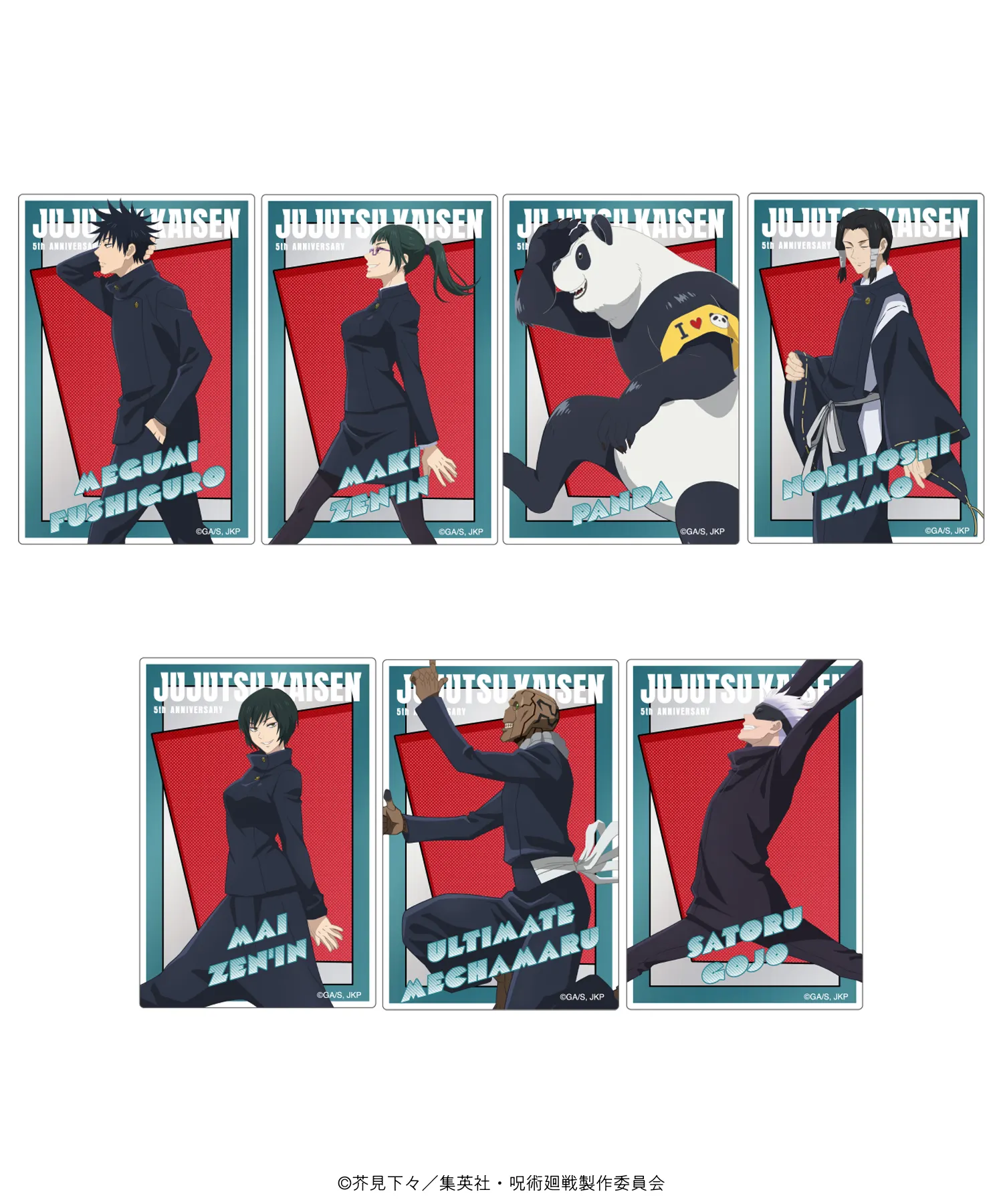 アニメ『呪術廻戦』5周年記念SPECIAL POPUP at baseyard tokyo (ベース