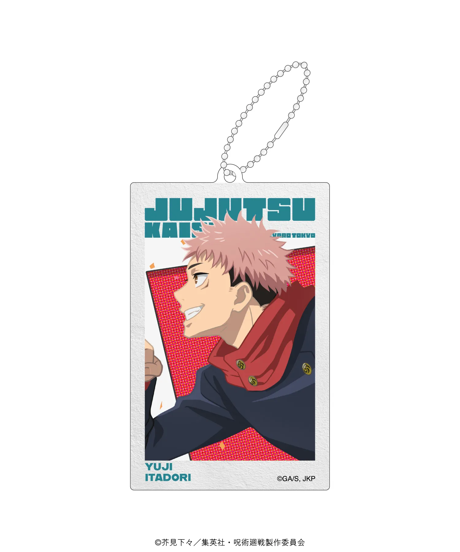 アニメ『呪術廻戦』5周年記念SPECIAL POPUP at baseyard tokyo (ベース