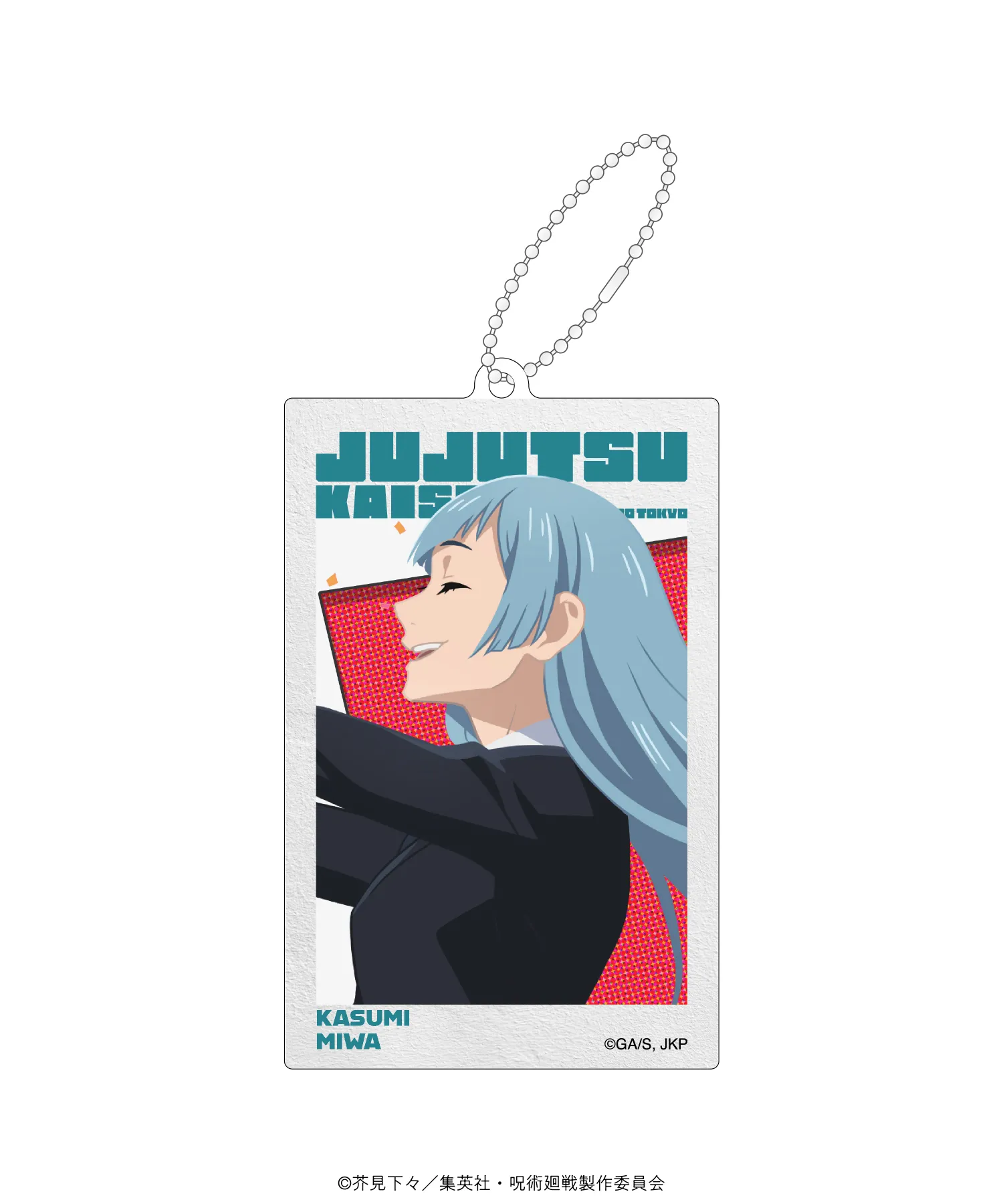 アニメ『呪術廻戦』5周年記念SPECIAL POPUP at baseyard tokyo (ベース