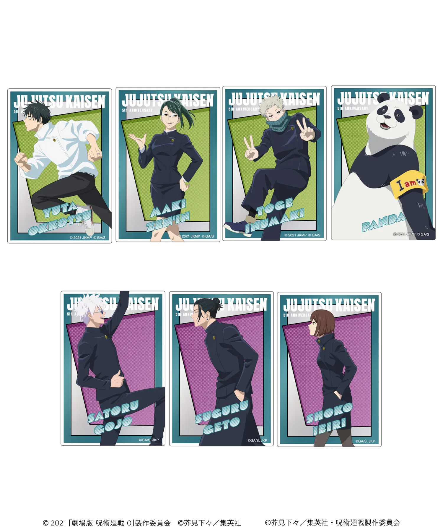 アニメ『呪術廻戦』5周年記念SPECIAL POPUP at baseyard tokyo (ベース