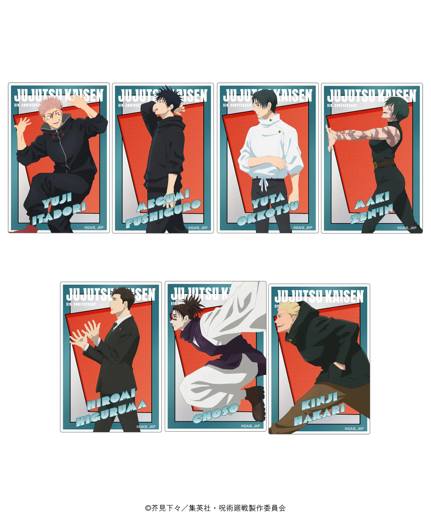 アニメ『呪術廻戦』5周年記念SPECIAL POPUP at baseyard tokyo (ベース