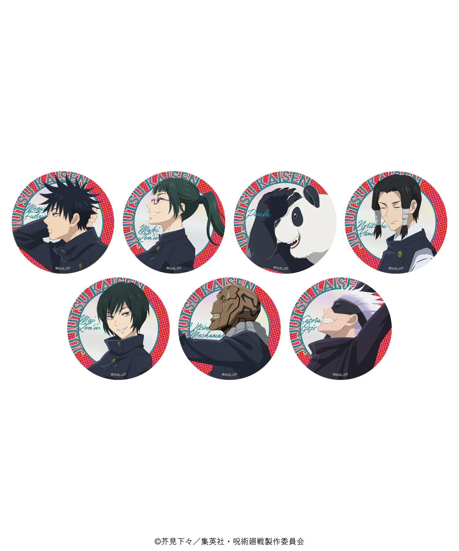 アニメ『呪術廻戦』5周年記念SPECIAL POPUP at baseyard tokyo (ベース