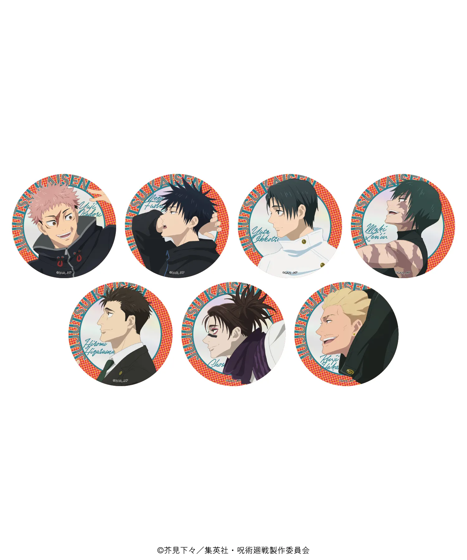 アニメ『呪術廻戦』5周年記念SPECIAL POPUP at baseyard tokyo (ベース
