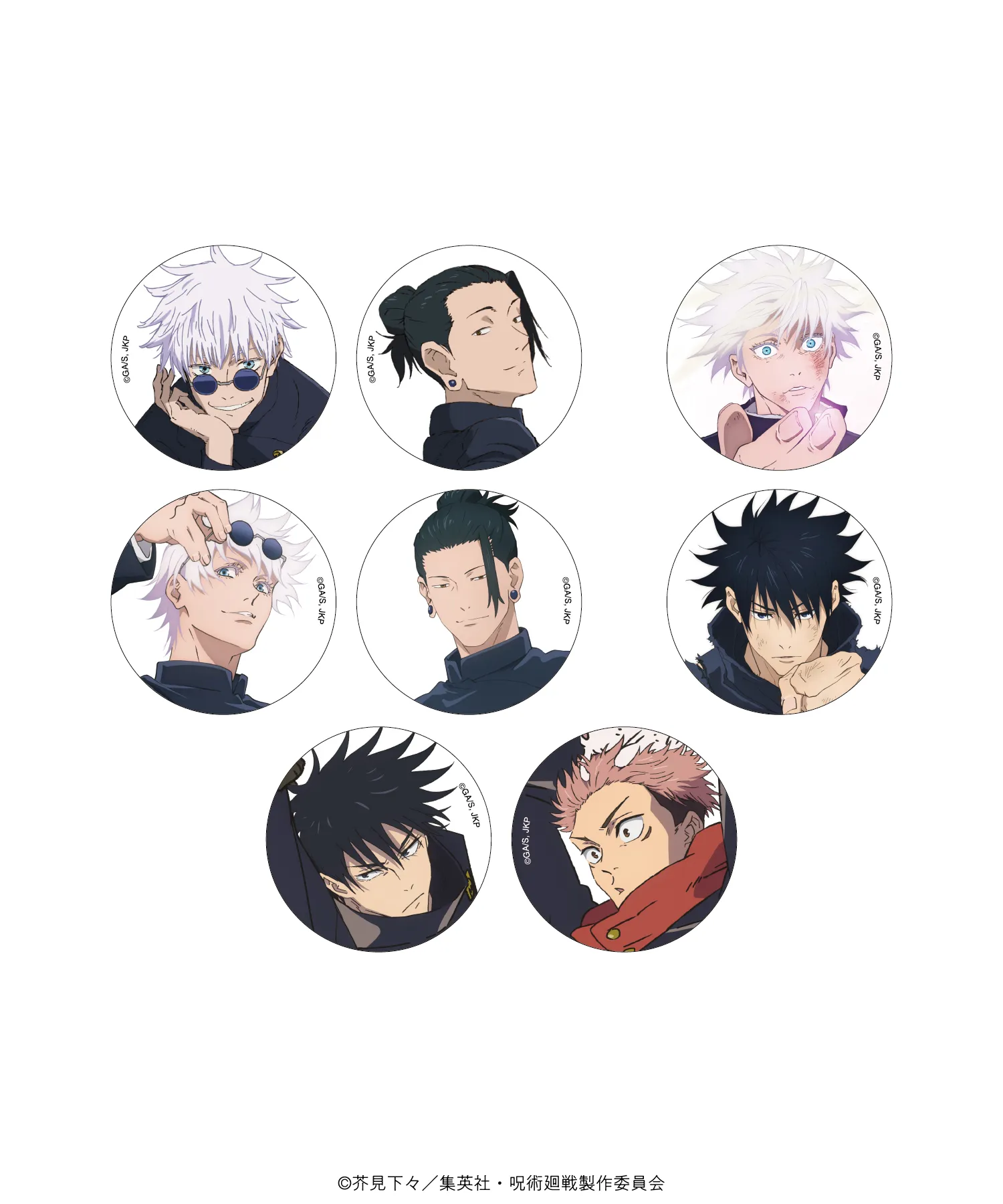 アニメ『呪術廻戦』5周年記念SPECIAL POPUP at baseyard tokyo (ベース