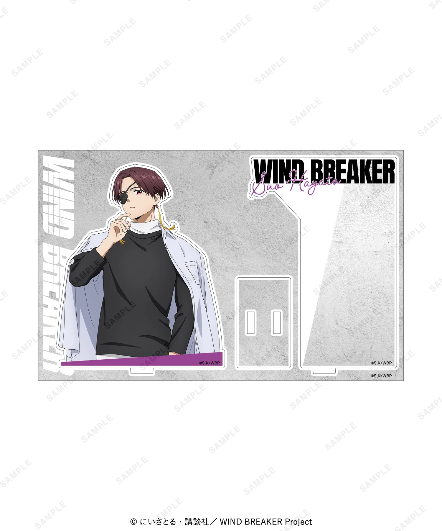 TVアニメ「WIND BREAKER」 2026 SPECIAL POPUP (ベースヤード トーキョー)