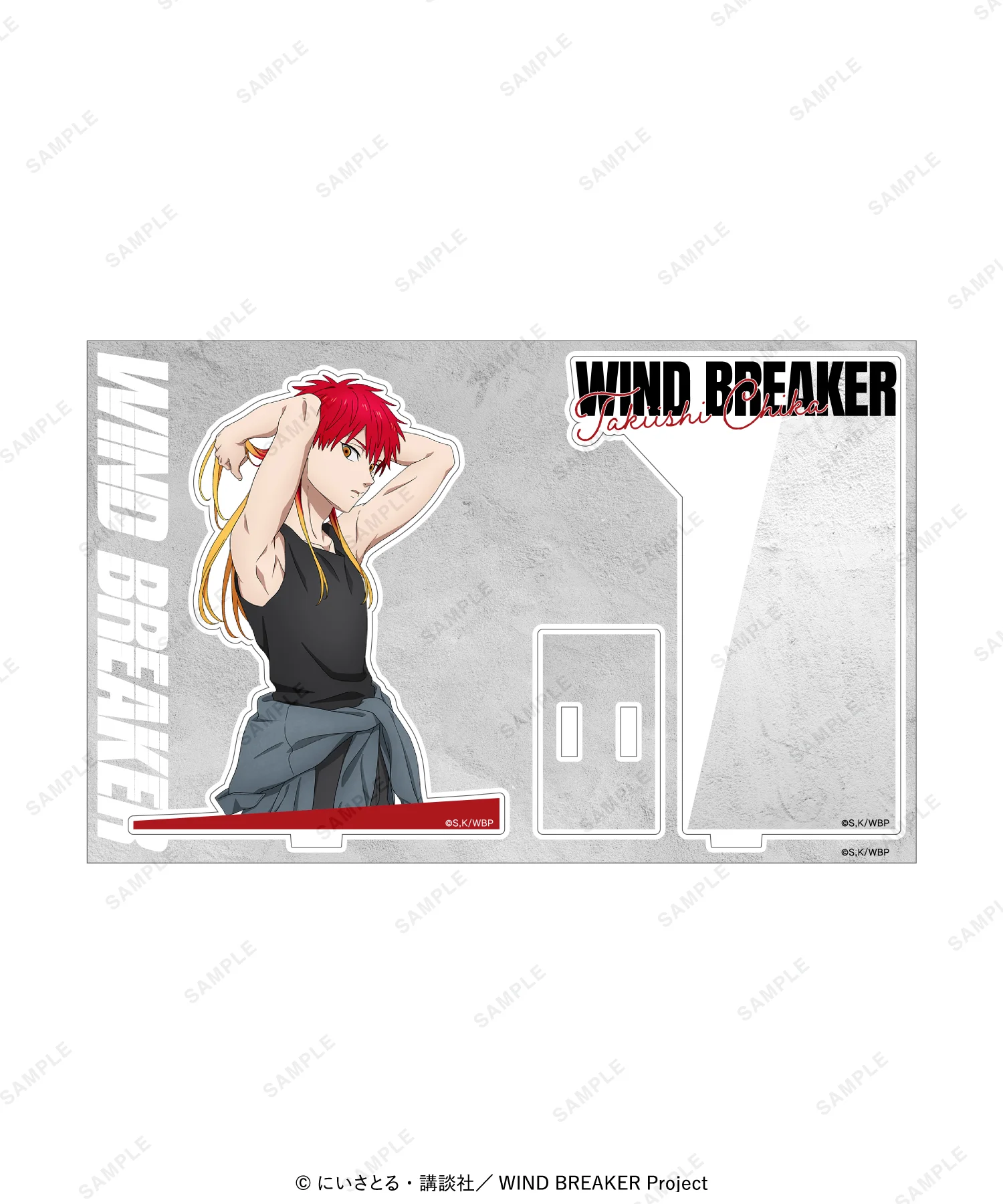 TVアニメ「WIND BREAKER」 2026 SPECIAL POPUP (ベースヤード トーキョー)