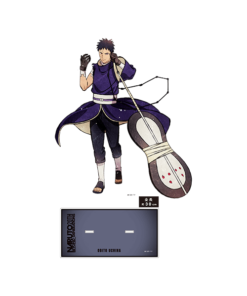item_AMF_obito.png