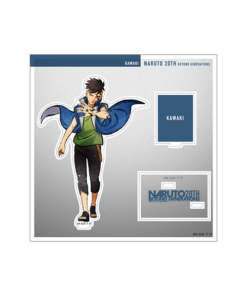 item_NARUTO_akusuta_waku_KAWAK