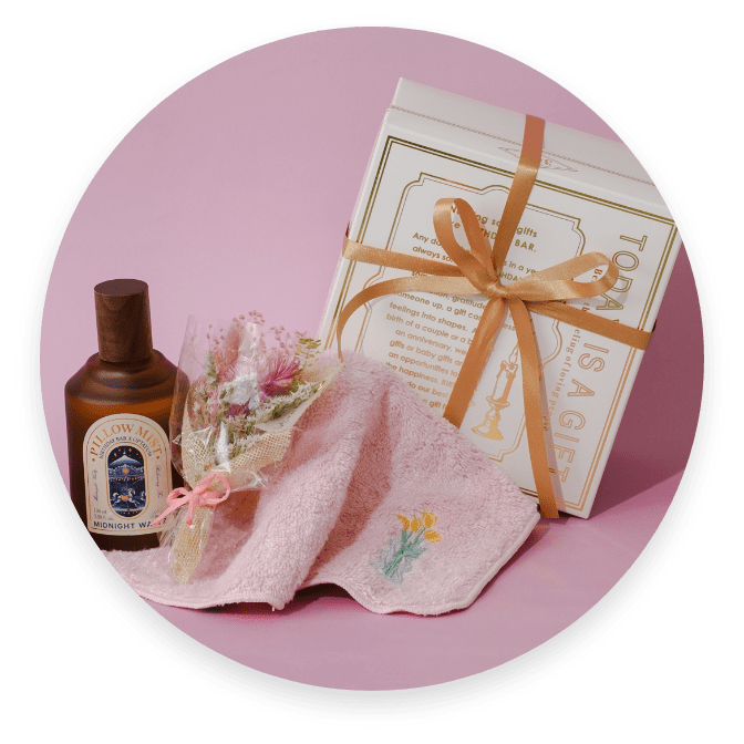 GIFT SET 2