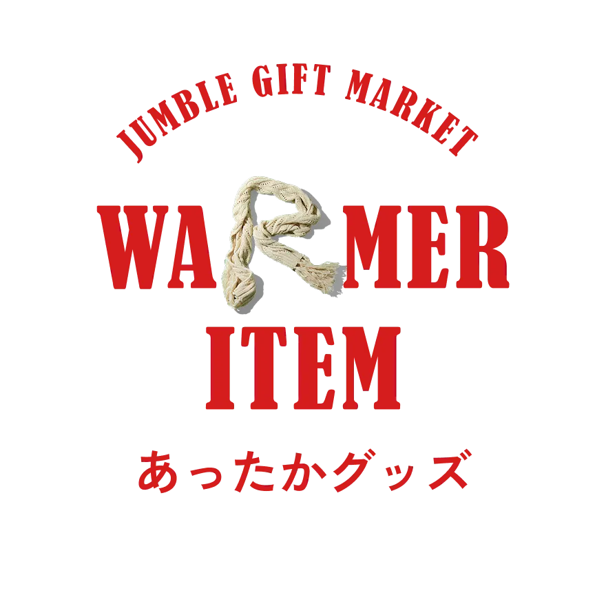 WARMER ITEM