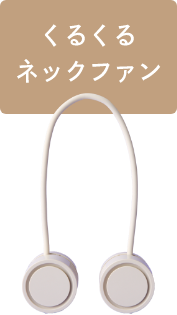 nav_img