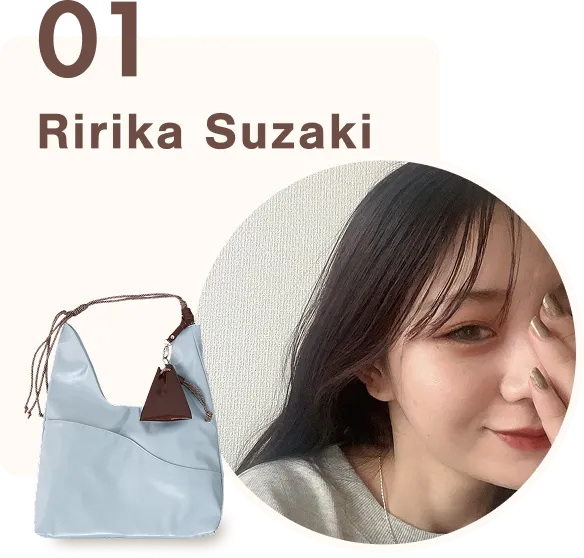 01 Ririka Suzaki
