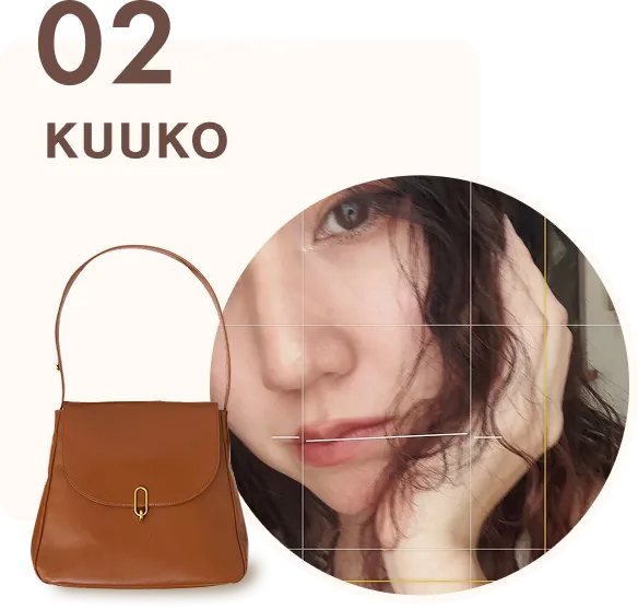 02 KUUKO