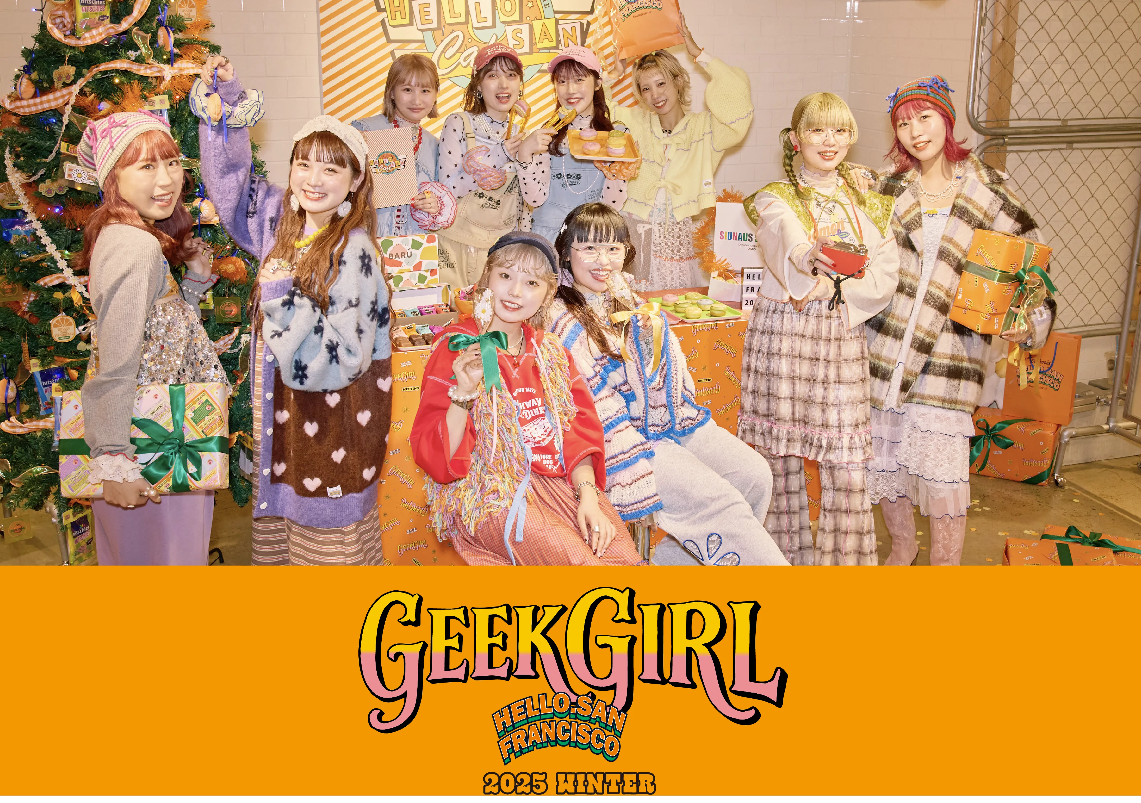 ファーストビュー画像1