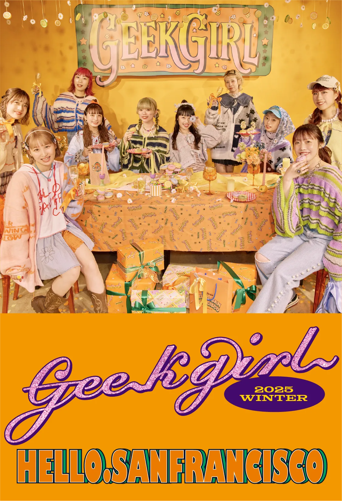 HELLO.SANFRANCISCO 2025 WINTER | パル公式通販サイト | PAL CLOSET