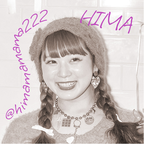 HIMA