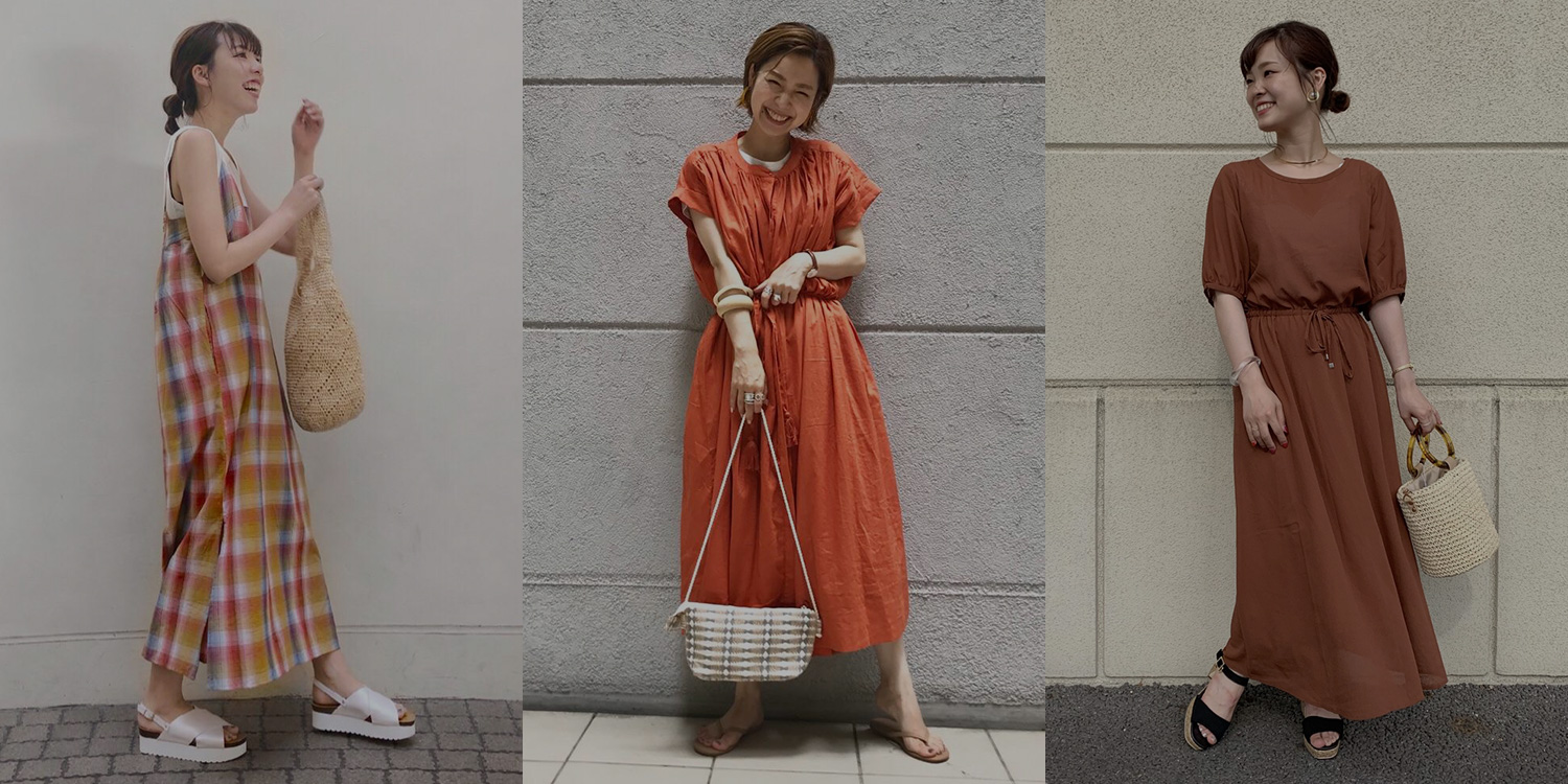 PICK UP COORDINATE #030 夏ワンピース ｜パル公式通販サイト｜PAL CLOSET