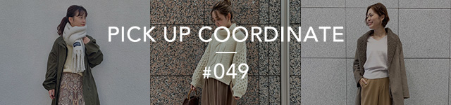 PAL CLOSET PICK UP COORDINATE