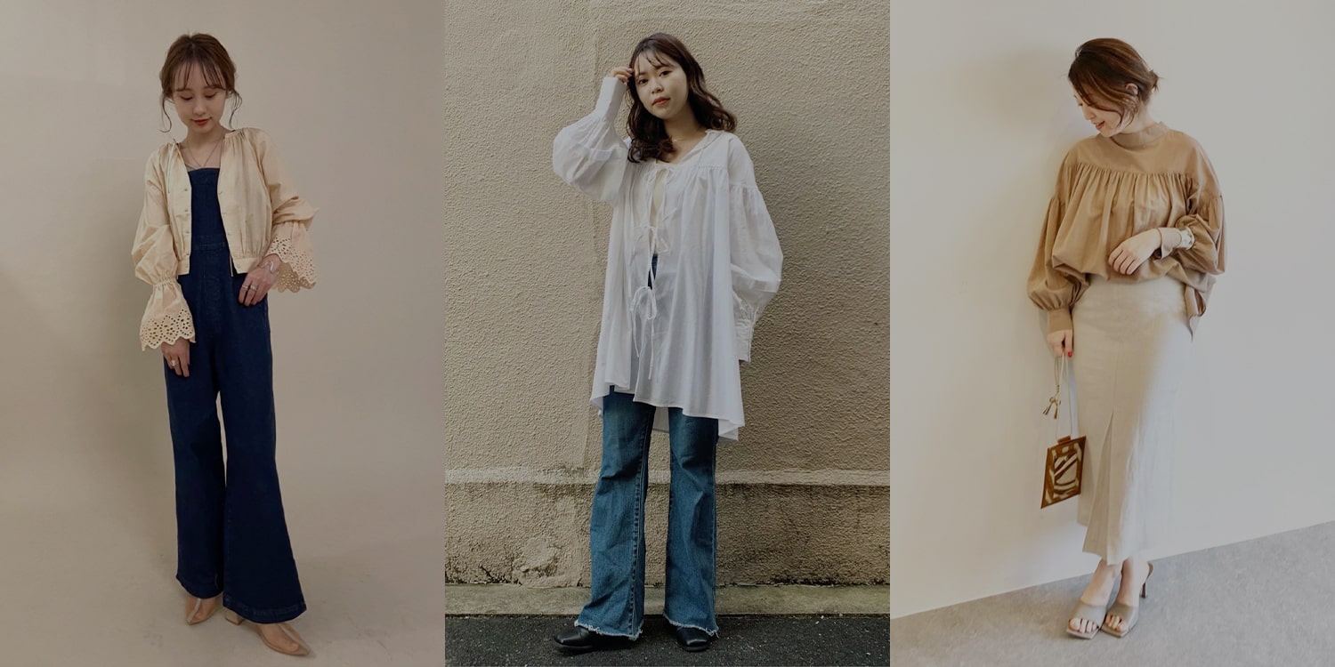 PICK UP COORDINATE #190 デザインブラウス｜パル公式通販サイト｜PAL