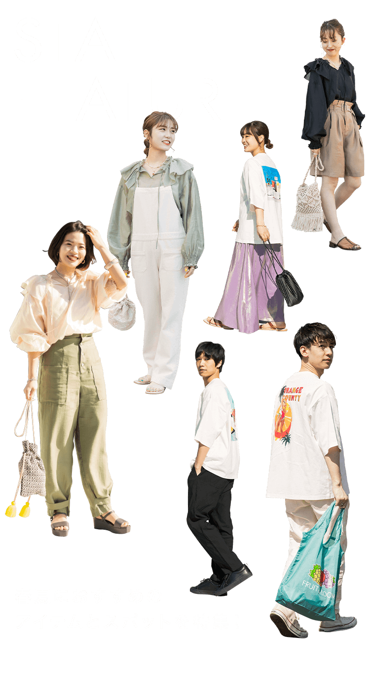 STAFF FEATURE 春夏におすすめのアイテムとスポットを特集！