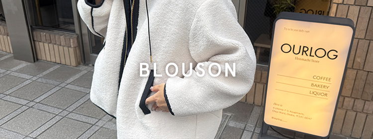 doudou