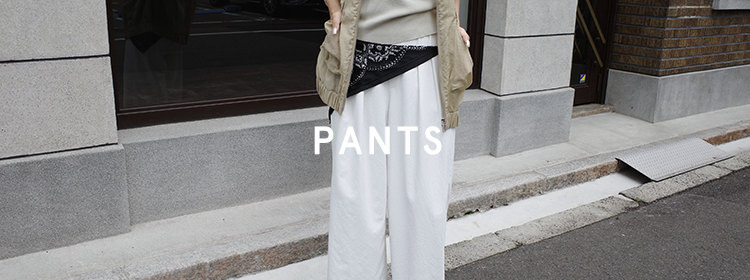 doudou