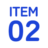 アイテムナンバー