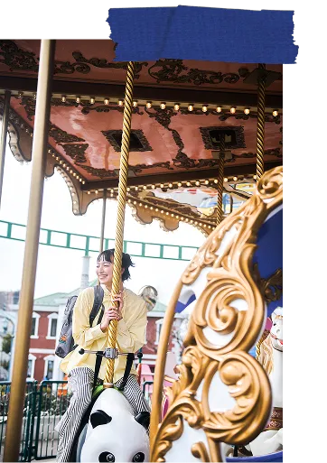 Let's Go Out WITH KEN NAKAYAMA