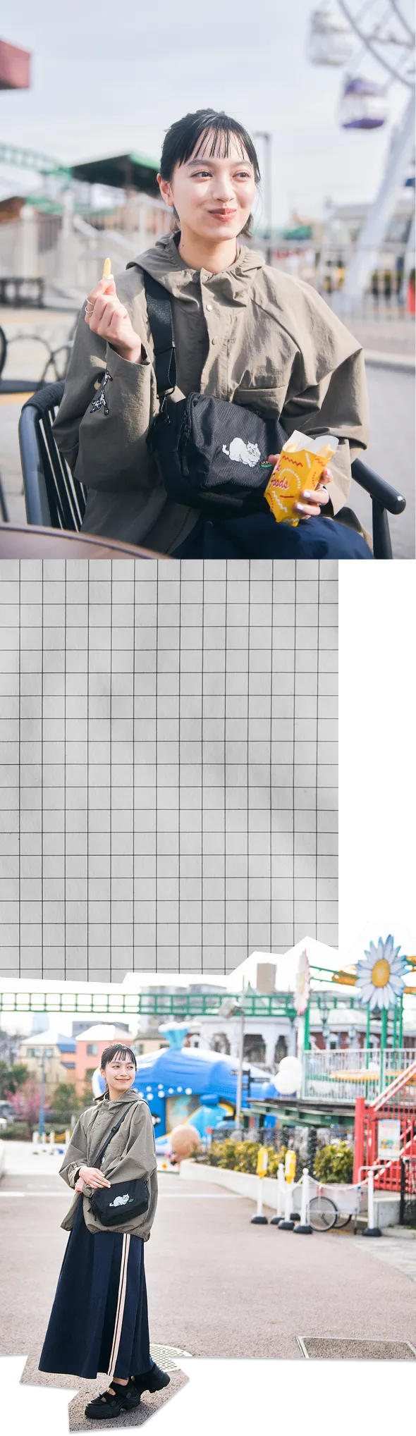 Let's Go Out WITH KEN NAKAYAMA