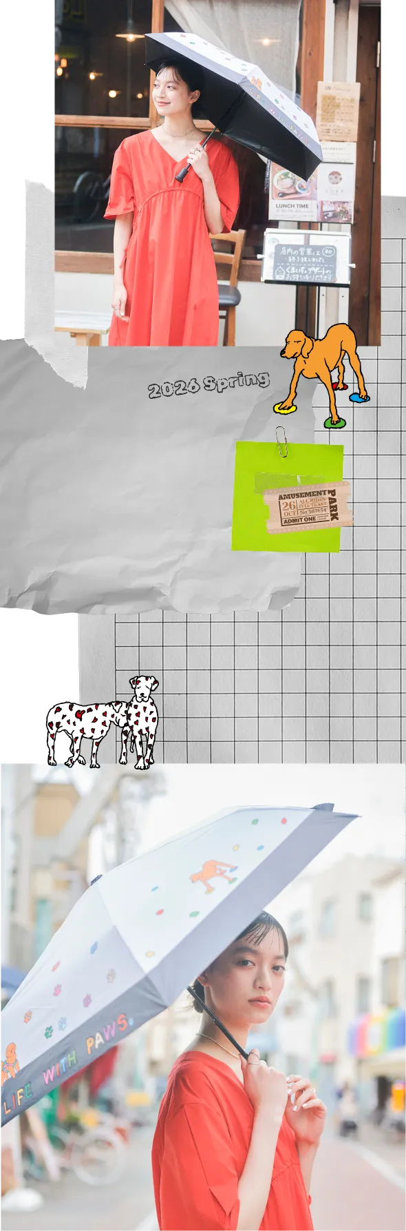 Let's Go Out WITH KEN NAKAYAMA