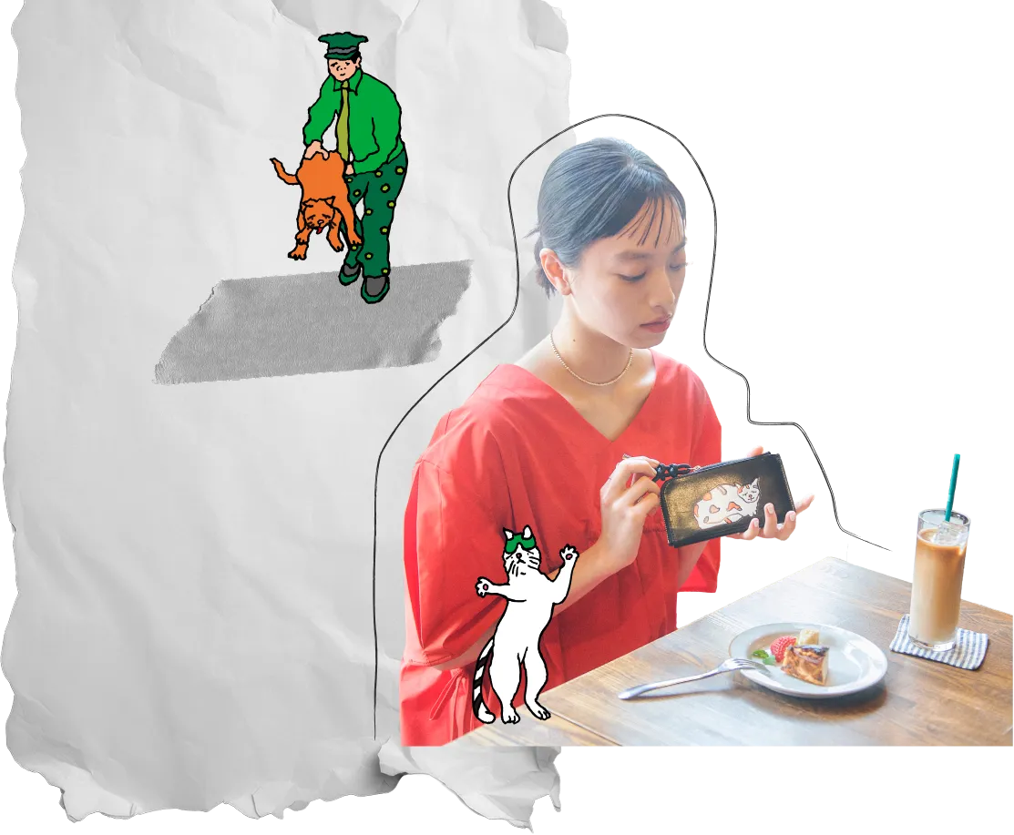 Let's Go Out WITH KEN NAKAYAMA