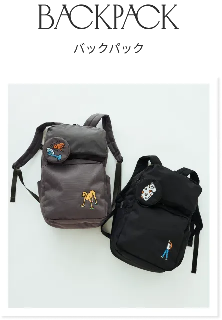 Let's Go Out WITH KEN NAKAYAMA