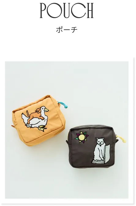 Let's Go Out WITH KEN NAKAYAMA