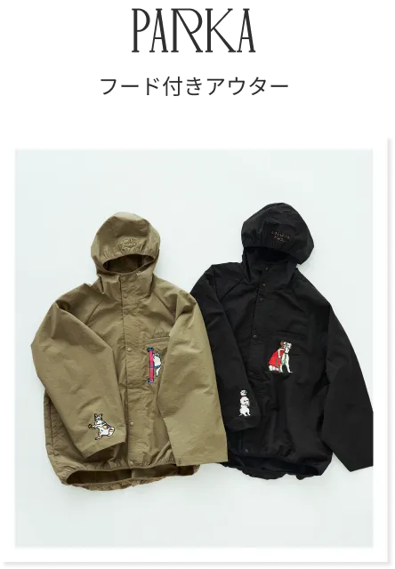 Let's Go Out WITH KEN NAKAYAMA