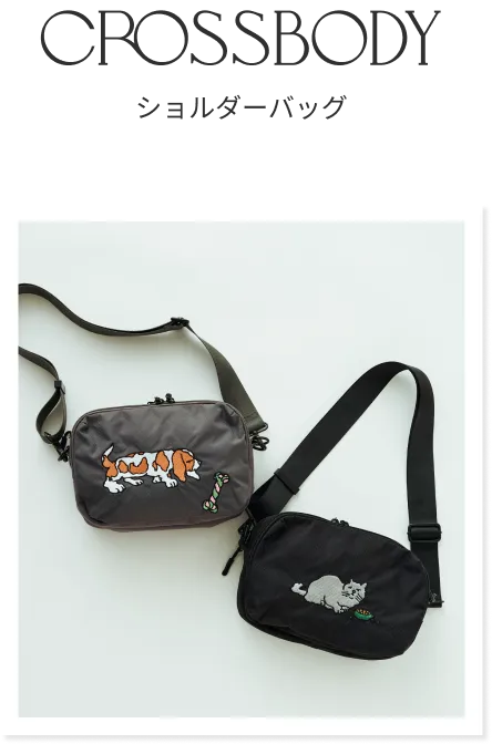 Let's Go Out WITH KEN NAKAYAMA