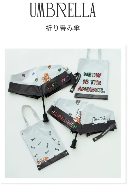 Let's Go Out WITH KEN NAKAYAMA