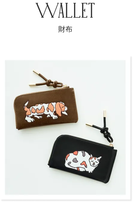 Let's Go Out WITH KEN NAKAYAMA