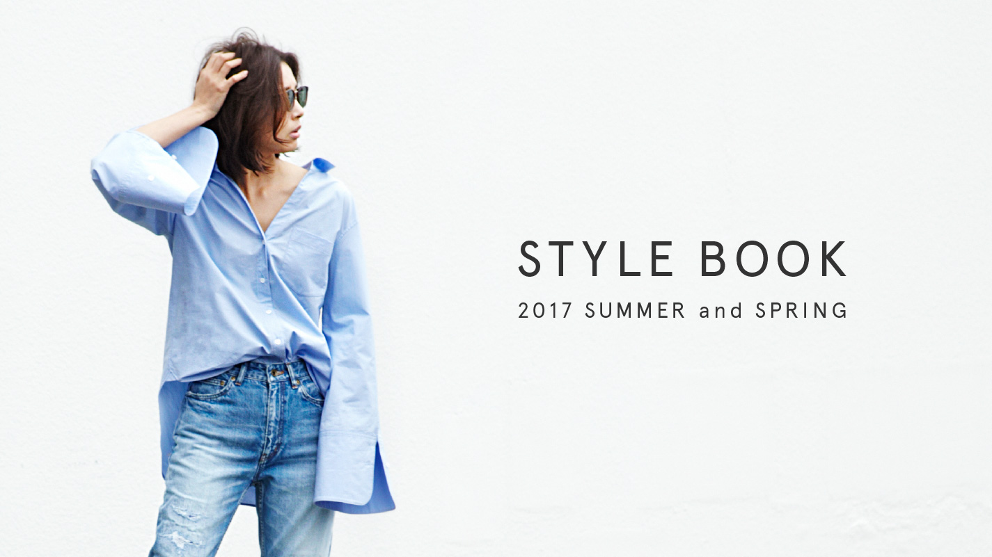 STYLE BOOK 2017 SUMMER and SPRING
