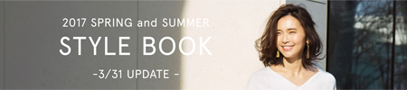 2017 SPRING and SUMMER STYLE BOOK -3/31UPDATE-