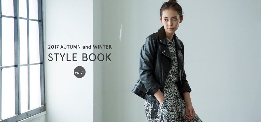 2017 AUTUMN and WINTER STYLE BOOK -6/2 UPDATE-