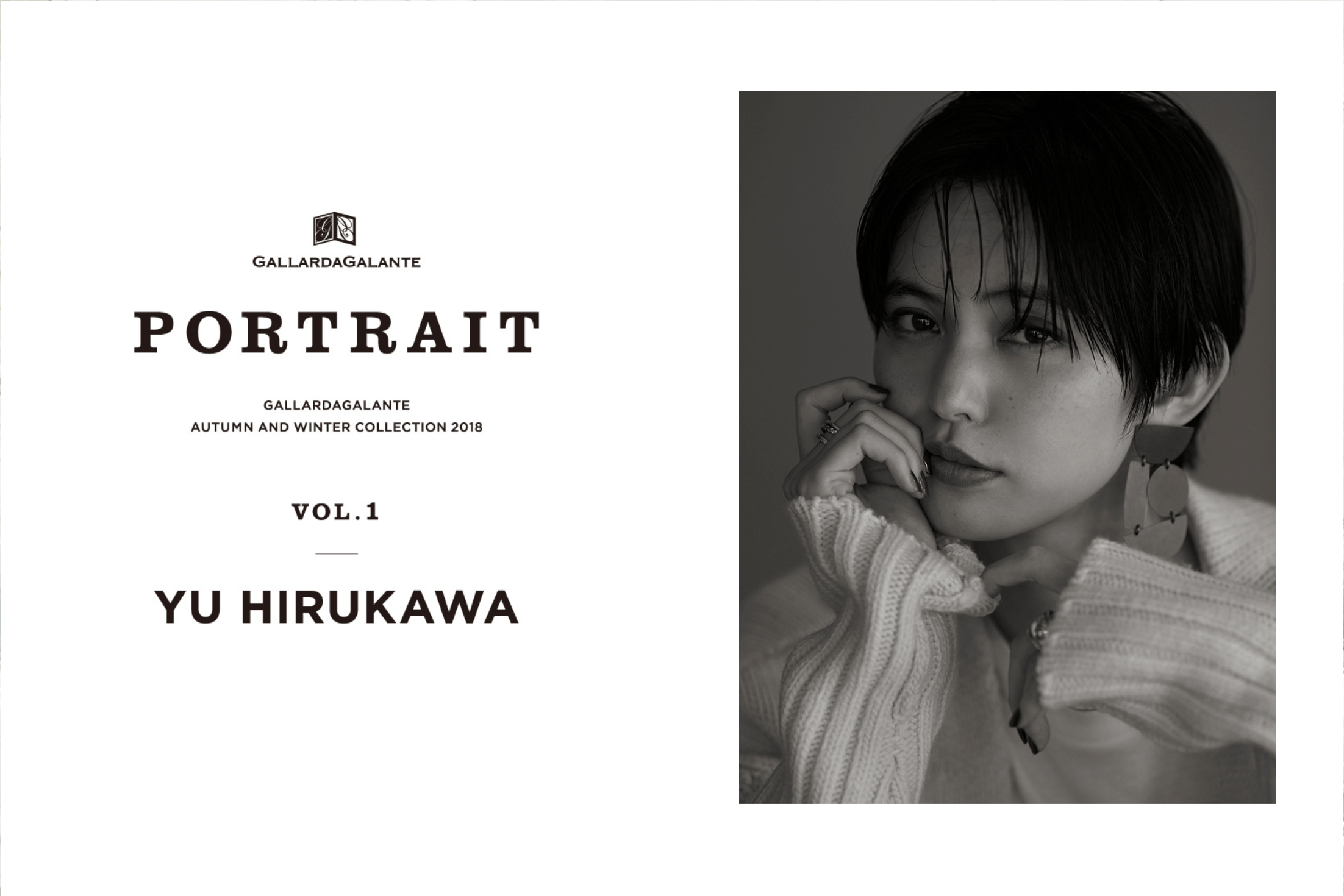PORTRAIT vol.1 / YU HIRUKAWA